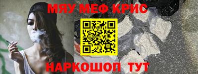 кокаин колумбия Краснодар