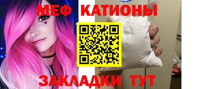 прущий лед Коммунар