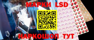 мефедрон мука Краснознаменск