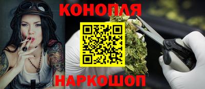 молекула духа Конаково