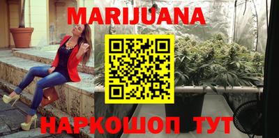 молекула духа Конаково