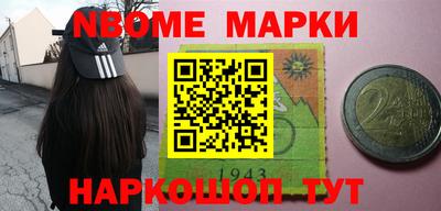 кокаин колумбия Краснодар