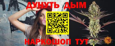 прущий лед Коммунар