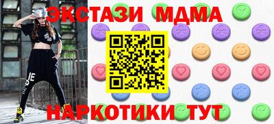 гидропоника Туймазы