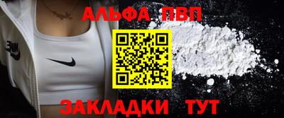 прущий лед Коммунар