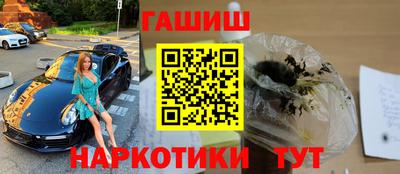 прущий лед Коммунар
