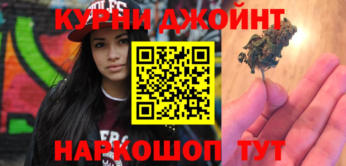  КОКАИН Изобильный
